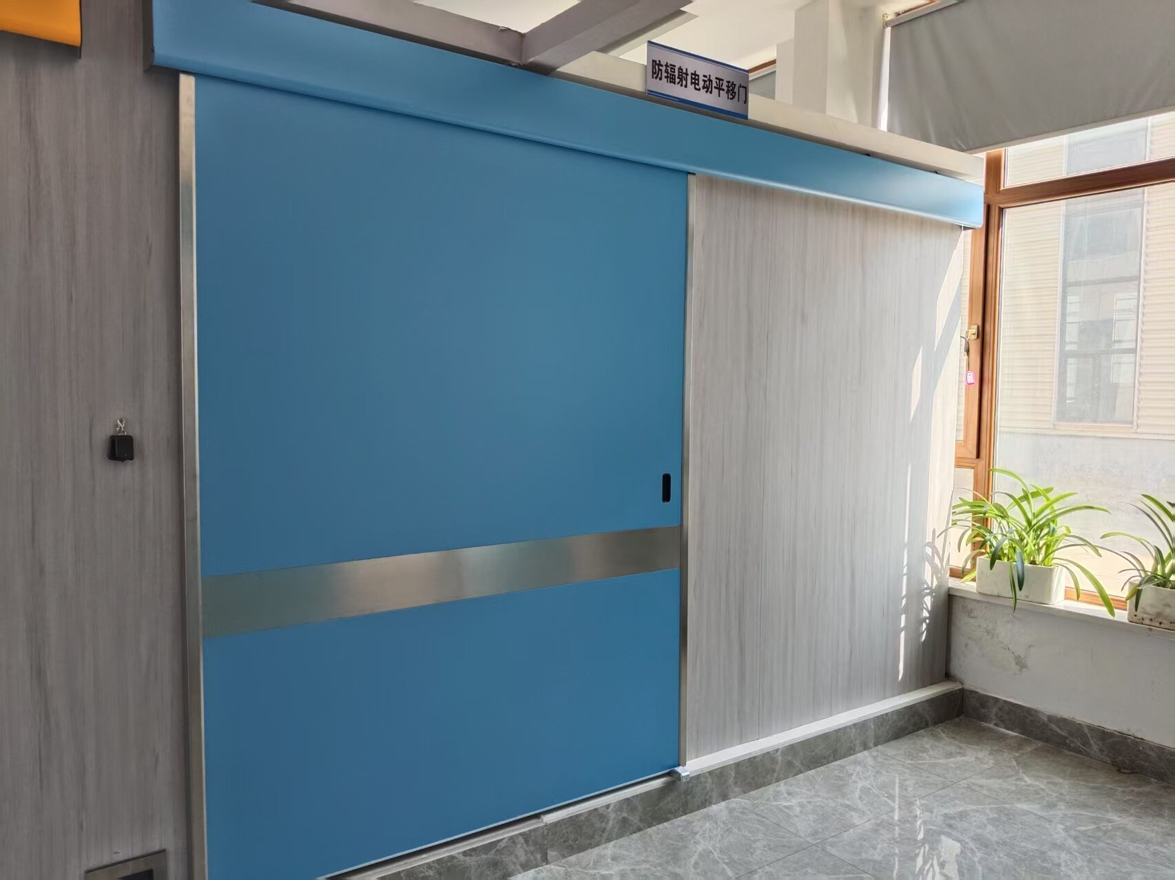 醫(yī)用(yòng)電(diàn)動平移門(mén)