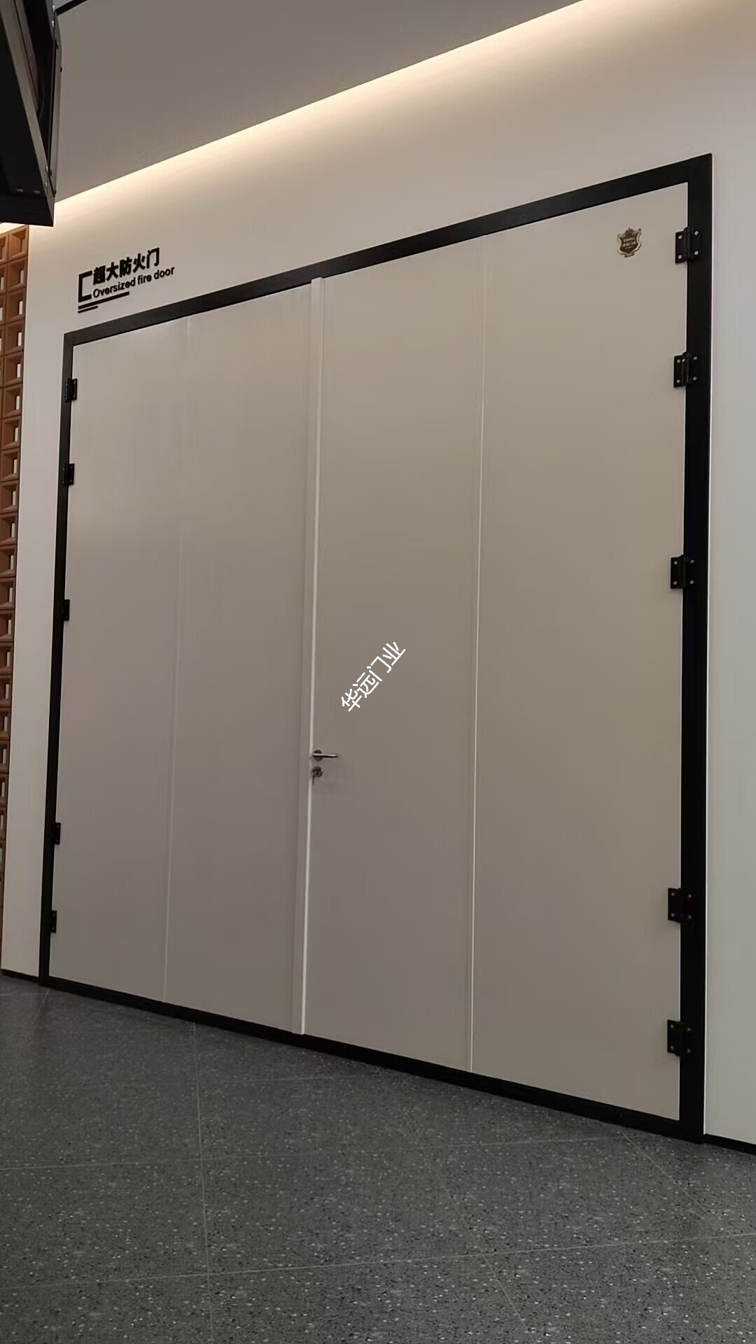 超大(dà)防火(huǒ)門(mén)